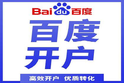 案例分享：SEM广告优化助力业绩翻倍